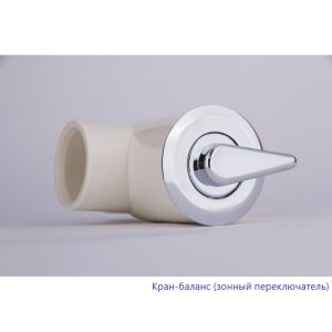 Гидромассажная ванна WHITECROSS Wave 0101.170070.100.SMARTNANO.CR 170x70 см Smart Nano хром