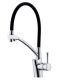 Смеситель для кухни ZORG Sanitary ZR 354-6 YF