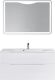Тумба под раковину BelBagno Marino 120см Bianco Lucido MARINO-H60-1200-2C-SO-BL-P