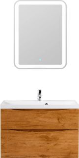 Тумба под раковину BelBagno Marino 90см Rovere Nature MARINO-H60-900-2C-SO-RN-P Тумба под раковину BelBagno Marino 90см Rovere Nature MARINO-H60-900-2C-SO-RN-P