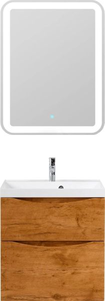Тумба под раковину BelBagno Marino 60см Rovere Nature MARINO-H60-600-2C-SO-RN-P Тумба под раковину BelBagno Marino 60см Rovere Nature MARINO-H60-600-2C-SO-RN-P