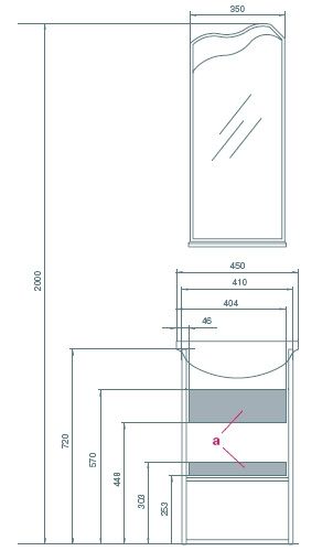 Зеркало Акватон Колибри левое 45см 1A065302KO01L