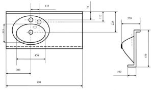 Раковина подвесная Акватон Отель левая 100см белый 1A70073NOT01L