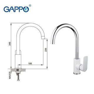Смеситель для кухни Gappo G4048 белый/хром Смеситель для кухни Gappo G4048 белый/хром