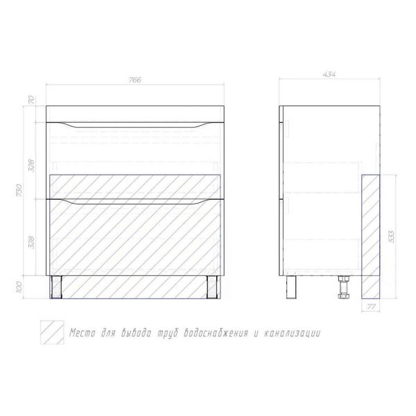 Тумба под раковину напольная Vigo Grani 203 80 см белый