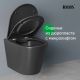 Комплект унитаз и биде IDDIS Калипсо (Calipso) CALR3BMi73 чёрный матовый
