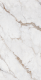 Керамогранит Realistik Рабат блестящий карвинг 84889, 60x120