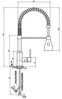 Смеситель для кухни Rav Slezak Seina SE917.5 хром Смеситель для кухни Rav Slezak Seina SE917.5 хром