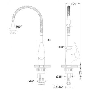 Смеситель для кухонной мойки Lemark Linara (LM0413C) Смеситель для кухонной мойки Lemark Linara (LM0413C)