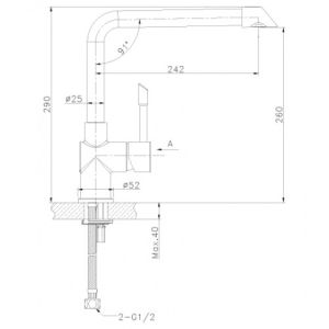 Смеситель для кухонной мойки Lemark Expert (LM5074S)