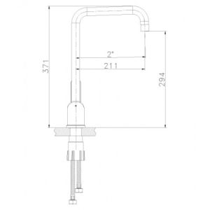 Смеситель для кухонной мойки Lemark Expert (LM5073S)