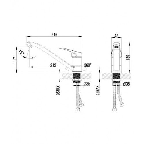 Смеситель для кухонной мойки Lemark Partner (LM6554C)