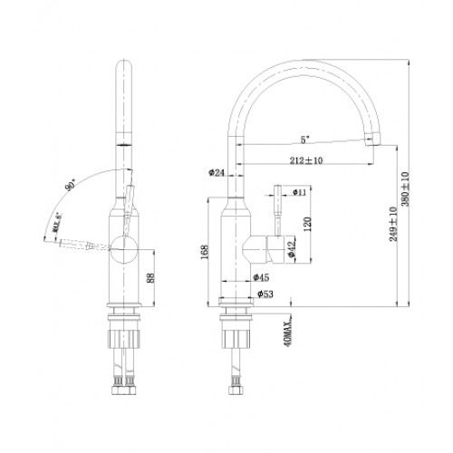 Смеситель для кухонной мойки Lemark Expert (LM5079S)