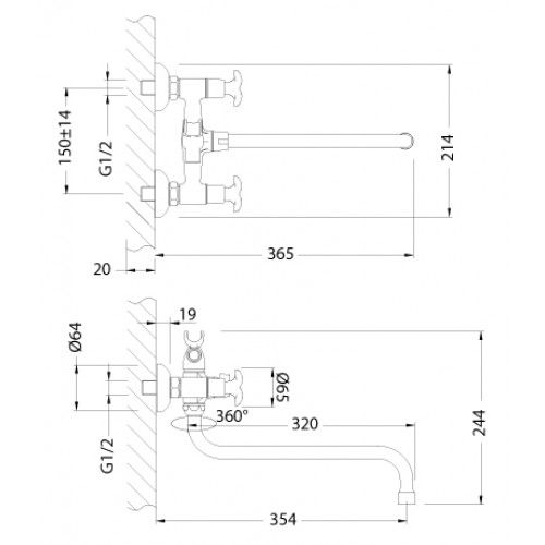 Смеситель для ванны Lemark Flora (LM0151C)