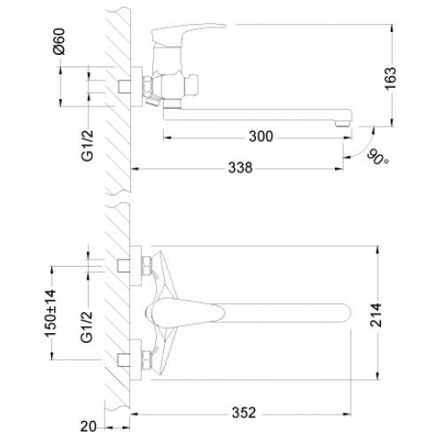 Смеситель для ванны Lemark Linara (LM0451C)