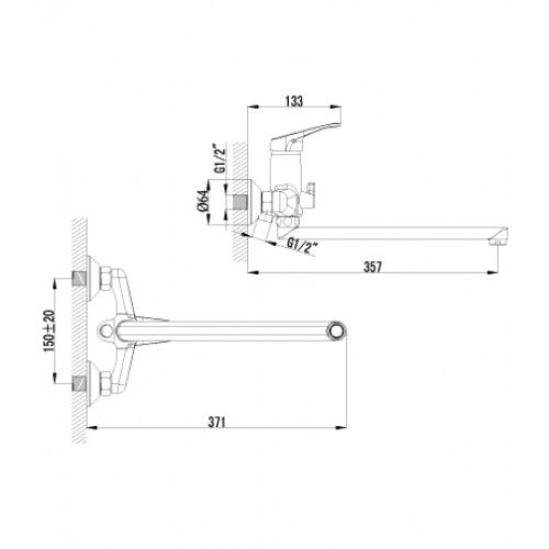 Смеситель для ванны Lemark Omega (LM3151C)