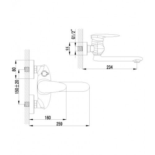 Смеситель для ванны Lemark Shift (LM4314C)