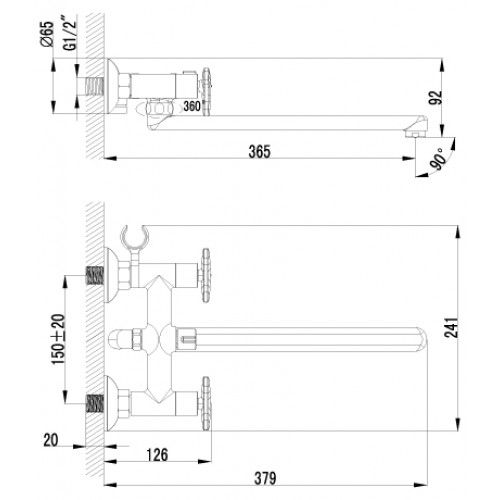 Смеситель для ванны Lemark Plus Spirit (LM1951C)