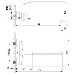 Смеситель для ванны Lemark Plus Advance (LM1251C)