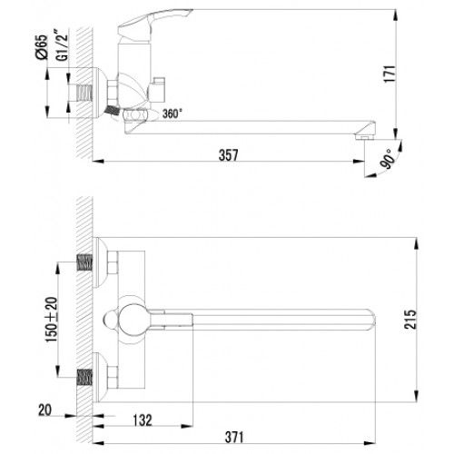 Смеситель для ванны Lemark Plus Strike (LM1151C)