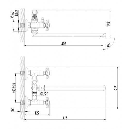 Смеситель для ванны Lemark Vista (LM7651C)