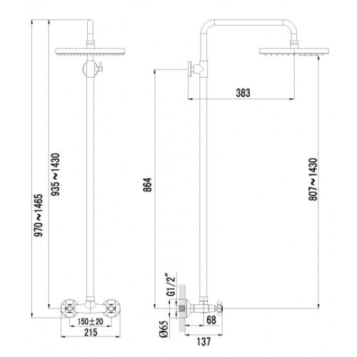 Душевая программа для душа Lemark Standard (LM2160C)