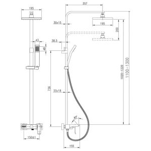 Душевая программа для ванны Lemark Contest (LM5862CW)