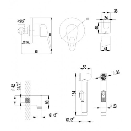 Смеситель гигиенический душ Lemark Luna (LM4119C)