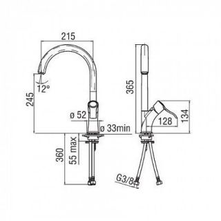 Смеситель Nobili Sofi SI98113CR для кухни Смеситель Nobili Sofi SI98113CR для кухни