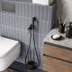 Гигиенический душ со смесителем WasserKRAFT Elbe A70638 чёрный матовый