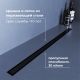 Душевой лоток RGW SDR-51B 76215180-04 80 см чёрный Душевой лоток RGW SDR-51B 76215180-04 80 см чёрный