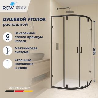 Душевой уголок RGW CL-55B 72095599-14 90x90 см профиль чёрный стекло прозрачное