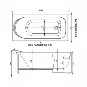 Каркас сварной для акриловой ванны Aquanet Nord 140x70