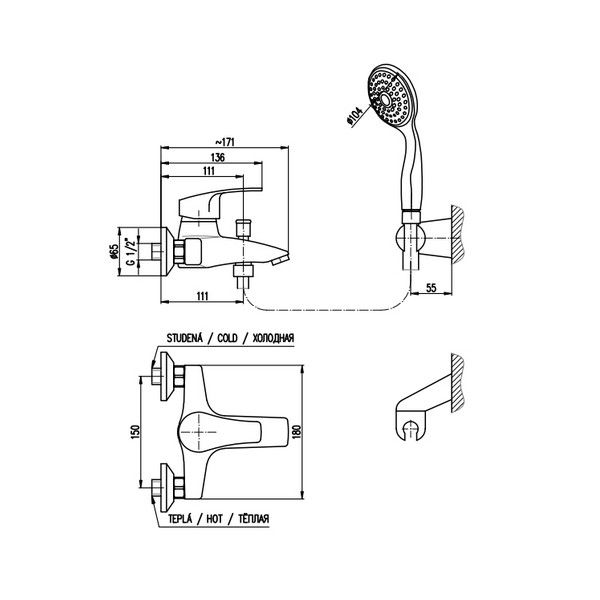 Смеситель для ванны Rav Slezak Kongo K054.5/2 хром