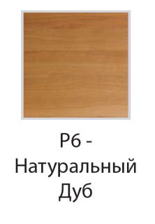 Зеркало  Jacob Delafon Sherwood EB1837RU-P6 100 см дуб натуральный