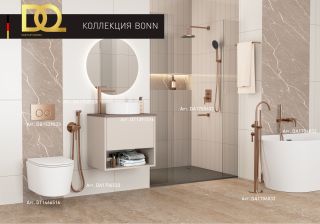 Душевая стойка DQ Бонн (Bonn) DA1703733 брашированное розовое золото