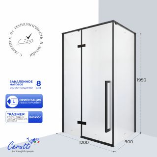 Душевой уголок Ceruttispa C1AF L 120x90 см профиль чёрный стекло матовое