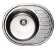 Кухонная мойка Haiba HBS4557-06 сталь