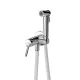 Гигиенический душ со смесителем Kerama Marazzi Фонте FO.403.KM.CR хром