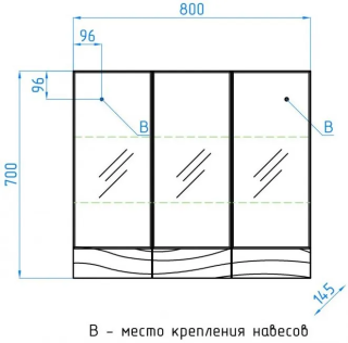 Зеркальный шкаф Style Line Вероника ЛС-00000057