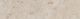 Подступенок Kerama Marazzi DD205420R\2 Про Лаймстоун бежевый темный натуральный обрезной 60x14.5x0,9