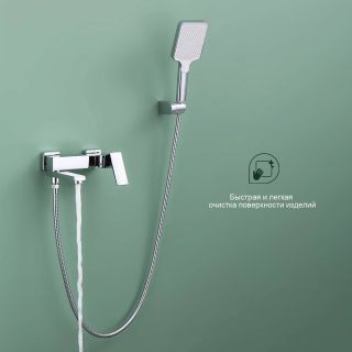 Смеситель для ванны Splenka S01.30 хром