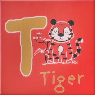 Плитка Kerama Marazzi OS\A231\5112 Декор Зоопарк «O» матовый 20x20x0,69