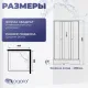Душевая кабина Niagara Promo P90/26Q/MT/BK 90x90 см без крыши профиль белый стекло матовое