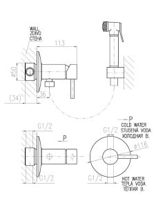 Гигиенический душ со смесителем Rav Slezak Seina SE947/1SM бронза Гигиенический душ со смесителем Rav Slezak Seina SE947/1SM бронза