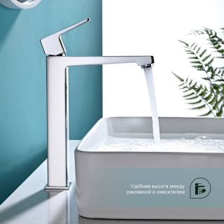 Высокий смеситель для раковины Splenka S01.15 хром Высокий смеситель для раковины Splenka S01.15 хром