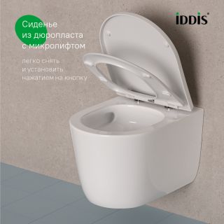 Унитаз подвесной IDDIS Слайд (Slide) SLIRDSEi25 безободковый белый