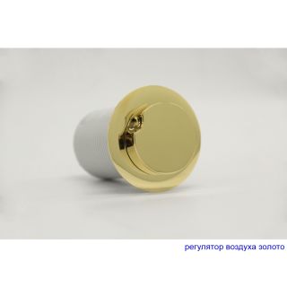 Гидромассажная ванна WHITECROSS Vibe 0105.170070.100.LINENANO.GL 170x70 см Line Nano золото