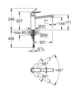 Смеситель для кухни Grohe Eurosmart Cosmopolitan 30193000 хром Смеситель для кухни Grohe Eurosmart Cosmopolitan 30193000 хром