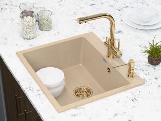 Смеситель для кухни Paulmark Essen Es213011-G золото Смеситель для кухни Paulmark Essen Es213011-G золото